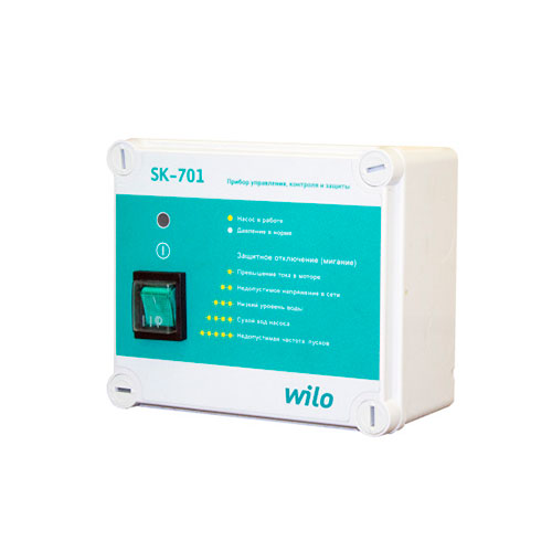 SK701-min Прибор управления Wilo SK-701